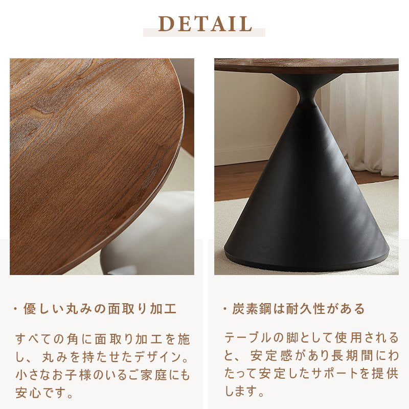 Casaconer | ダイニングテーブル・天然木・木製・シンプル・ダイニング・100・120・4人掛け・6人掛け