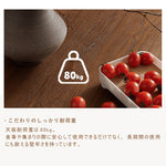 Casaconer | ダイニングテーブル・天然木・木製・シンプル・ダイニング・100・120・4人掛け・6人掛け