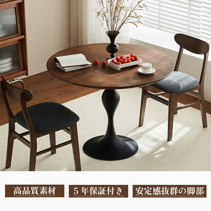 テーブル・丸・カフェテーブル・80cm・100cm・ダイニングテーブル・丸テーブル・2人・4人掛け用・木製・無垢