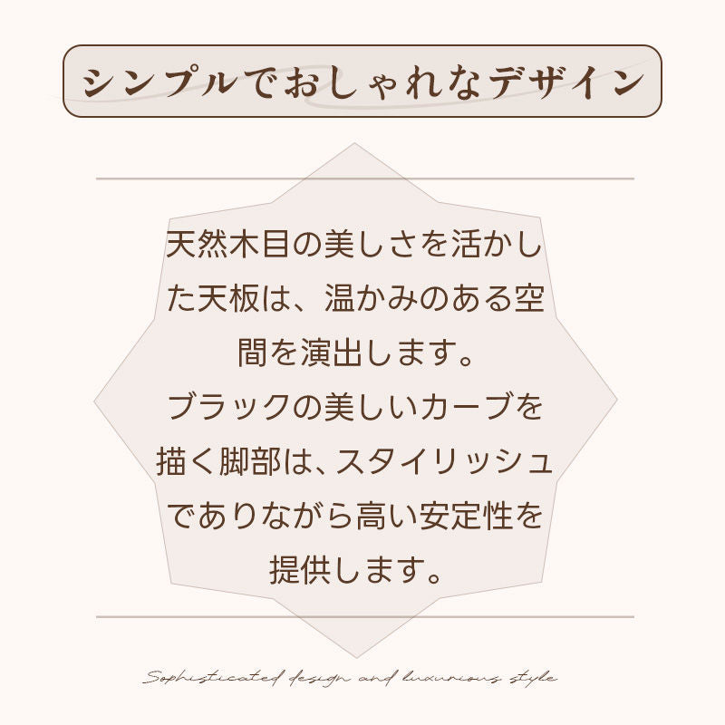 テーブル・丸・カフェテーブル・80cm・100cm・ダイニングテーブル・丸テーブル・2人・4人掛け用・木製・無垢