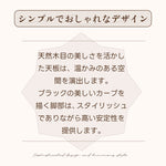 Casaconer | テーブル・丸・カフェテーブル・80cm・100cm・ダイニングテーブル・丸テーブル・2人・4人掛け用・木製・無垢