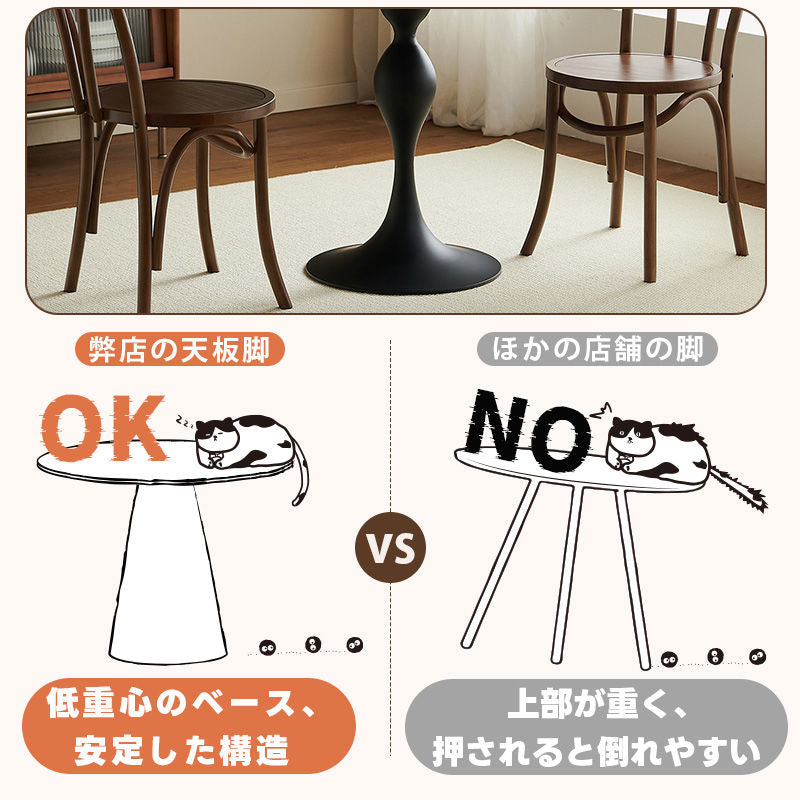 テーブル・丸・カフェテーブル・80cm・100cm・ダイニングテーブル・丸テーブル・2人・4人掛け用・木製・無垢