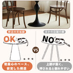 Casaconer | テーブル・丸・カフェテーブル・80cm・100cm・ダイニングテーブル・丸テーブル・2人・4人掛け用・木製・無垢