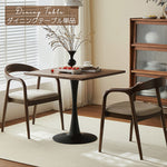 Casaconer | ダイニングテーブル・天然木・シンプル・北欧・ナチュラル・幅80・高さ75