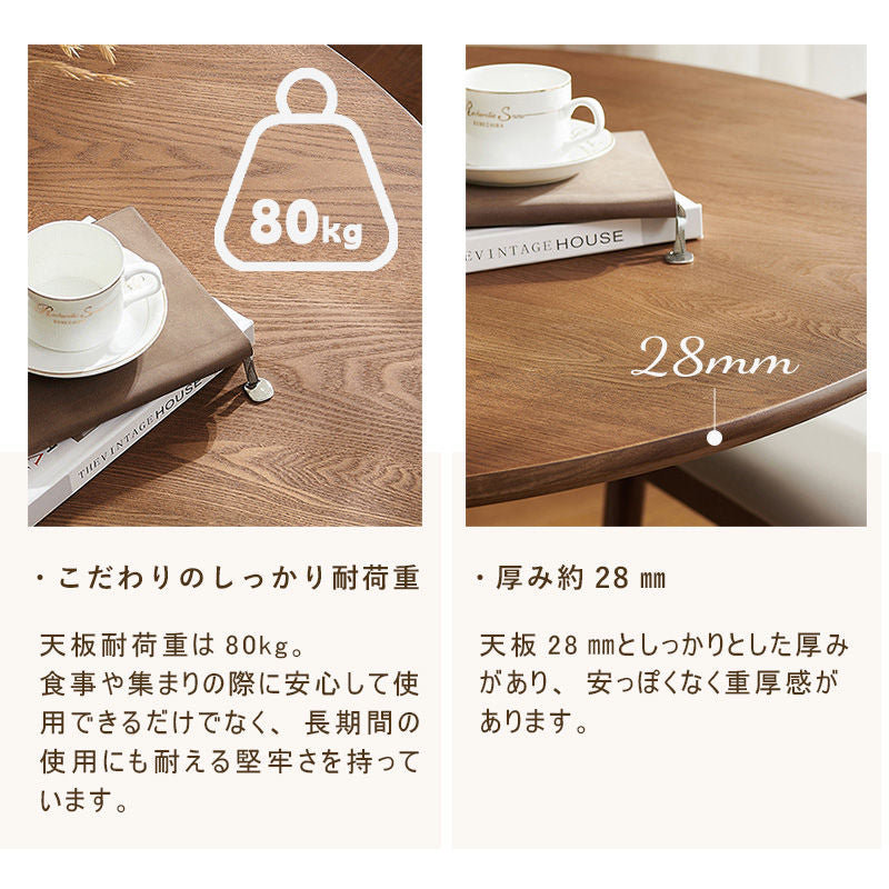 Casaconer | テーブル・丸・カフェテーブル・80cm・100cm・ダイニングテーブル・丸テーブル・2人・4人掛け用・木製・無垢