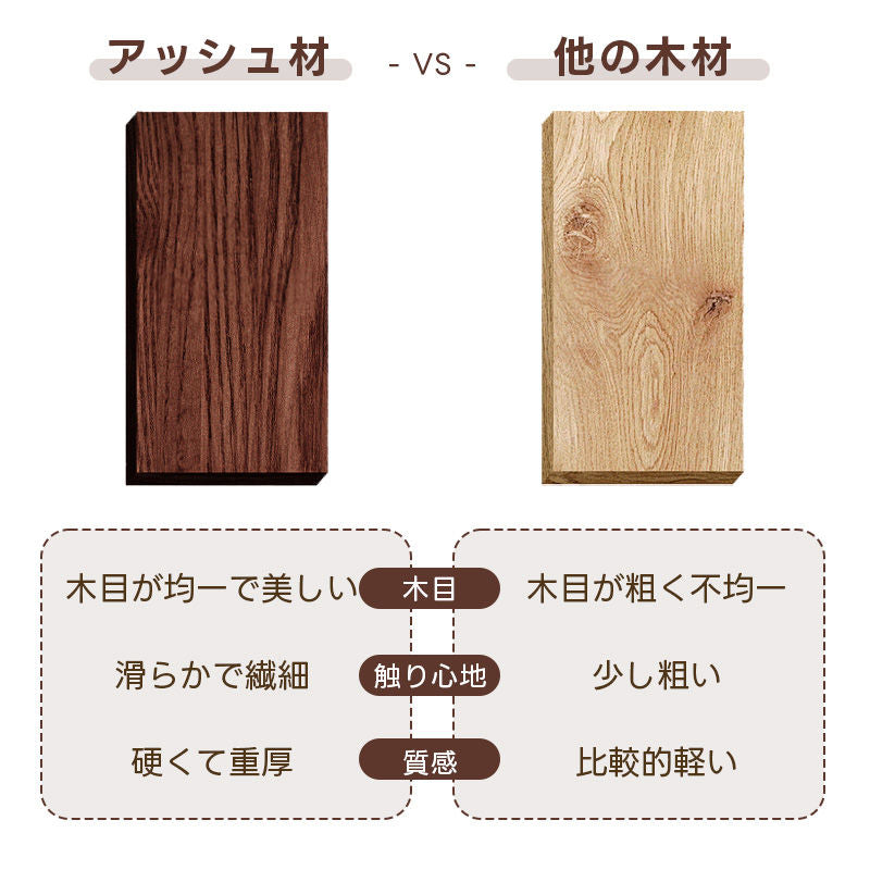 Casaconer | カフェテーブル・おしゃれ・ナチュラル・モダン・ダイニングテーブル・4人掛け