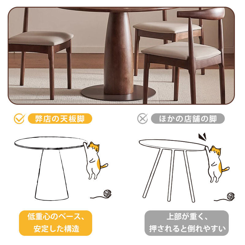 Casaconer | ダイニングテーブル・丸テーブル・60・80・100・120・丸形・円型・天然木