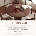 Casaconer | ダイニングテーブル・丸テーブル・60・80・100・120・2人・4人掛け用・天然木