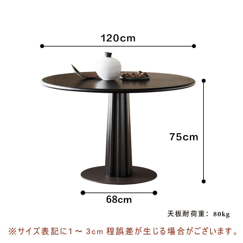 Casaconer | ダイニングテーブル・丸テーブル・100・天然木・テーブルのみ・黒・ダイニング・80幅・丸形・円型・シンプル・4人掛け用・木製