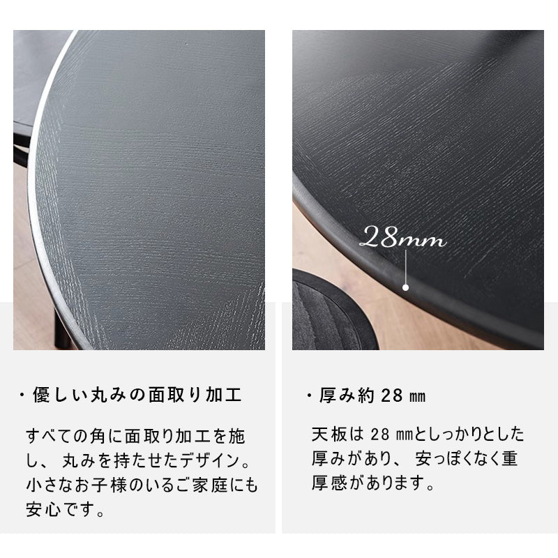 Casaconer | ダイニングテーブル・丸テーブル・100・天然木・テーブルのみ・黒・ダイニング・80幅・丸形・円型・シンプル・4人掛け用・木製