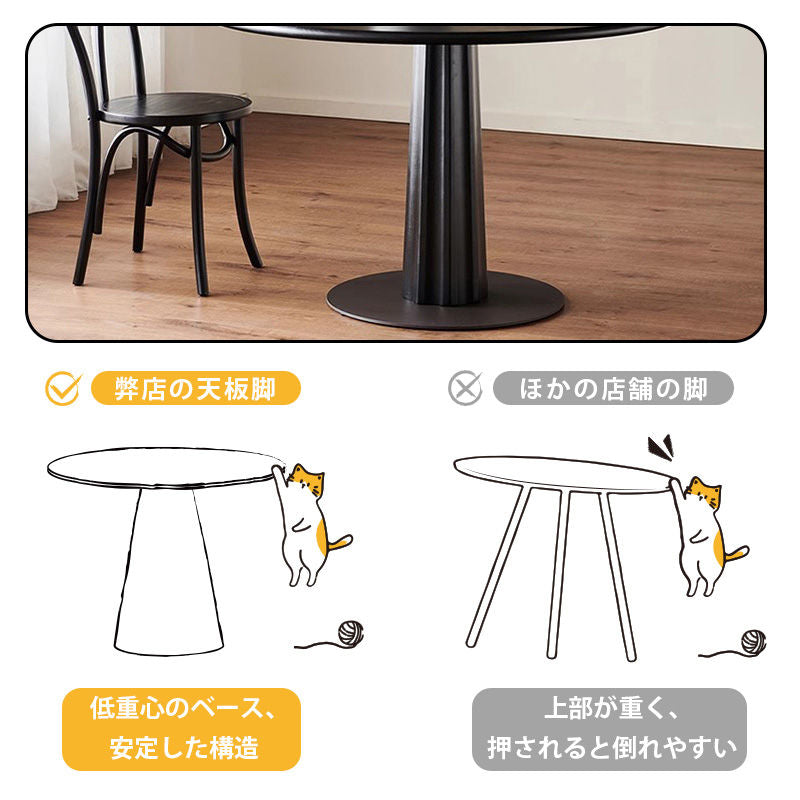 Casaconer | ダイニングテーブル・丸テーブル・100・天然木・テーブルのみ・黒・ダイニング・80幅・丸形・円型・シンプル・4人掛け用・木製