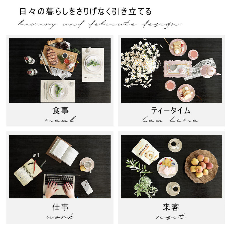 Casaconer | ダイニングテーブル・丸テーブル・100・天然木・テーブルのみ・黒・ダイニング・80幅・丸形・円型・シンプル・4人掛け用・木製