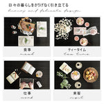 Casaconer | ダイニングテーブル・丸テーブル・100・天然木・テーブルのみ・黒・ダイニング・80幅・丸形・円型・シンプル・4人掛け用・木製