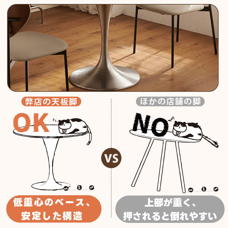 Casaconer | ダイニングテーブル・丸テーブル・円形・丸・カフェテーブル・円型・80cm・100cm・120cm・2人・3人・4人掛け・北欧・木製・天然木・無垢