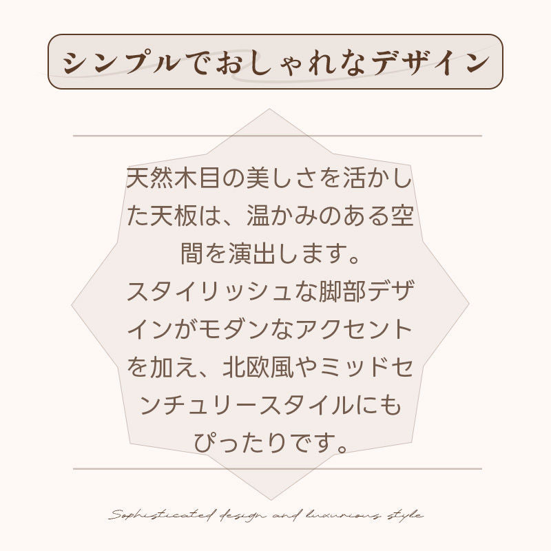 Casaconer | ダイニングテーブル・丸テーブル・円形・丸・カフェテーブル・円型・80cm・100cm・120cm・2人・3人・4人掛け・北欧・木製・天然木・無垢