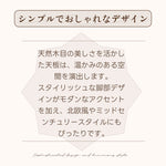 Casaconer | ダイニングテーブル・丸テーブル・円形・丸・カフェテーブル・円型・80cm・100cm・120cm・2人・3人・4人掛け・北欧・木製・天然木・無垢