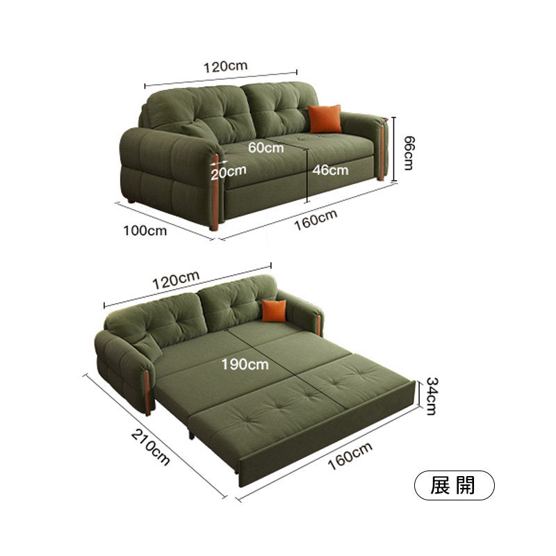 Casaconer | ソファーベッド・北欧・モダン・おしゃれ・リビングソファー・ダイニングソファー・3人掛け