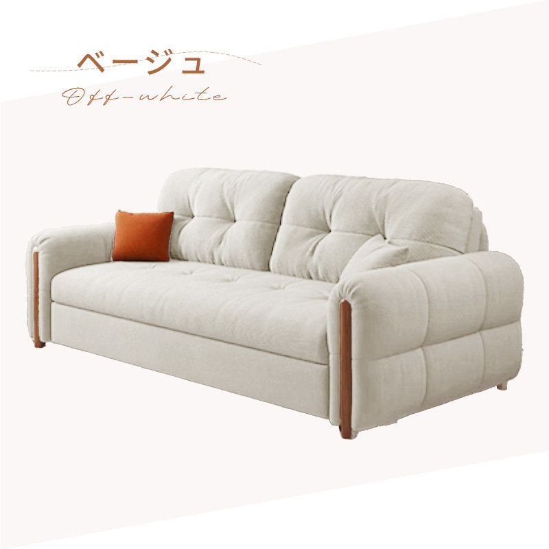 Casaconer | ソファーベッド・北欧・モダン・おしゃれ・リビングソファー・ダイニングソファー・3人掛け