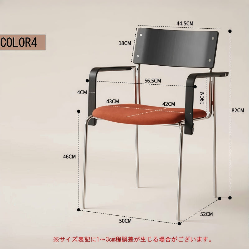 ダイニングチェア 4脚セット 2脚セット チェア 北欧 木 天然木 ダイニング ダイニングチェアーダイニング椅子 リビングチェア カフェチェアー 椅子セット 4脚 チェアセット 4人掛け 椅子 いす イス 食卓椅子 デスクチェア リビング椅子 puレザー