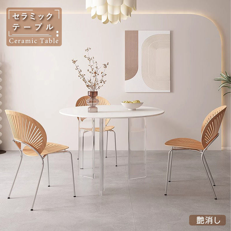 Casaconer | ダイニングテーブル・セラミック天板・おしゃれ・シンプル・北欧・韓国インテリア・80・100・120・4人掛け