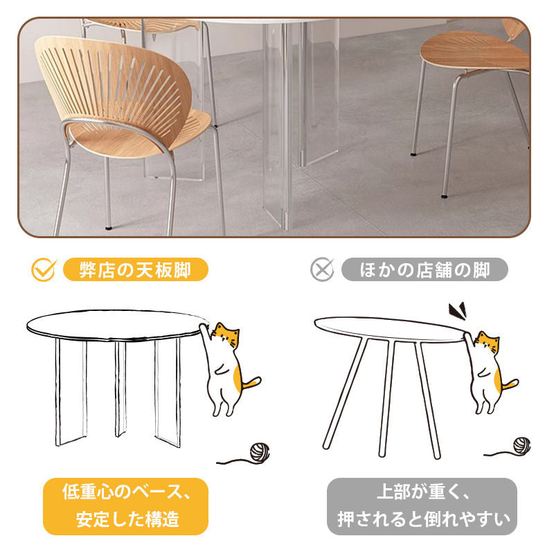 Casaconer | ダイニングテーブル・セラミック天板・おしゃれ・シンプル・北欧・韓国インテリア・80・100・120・4人掛け