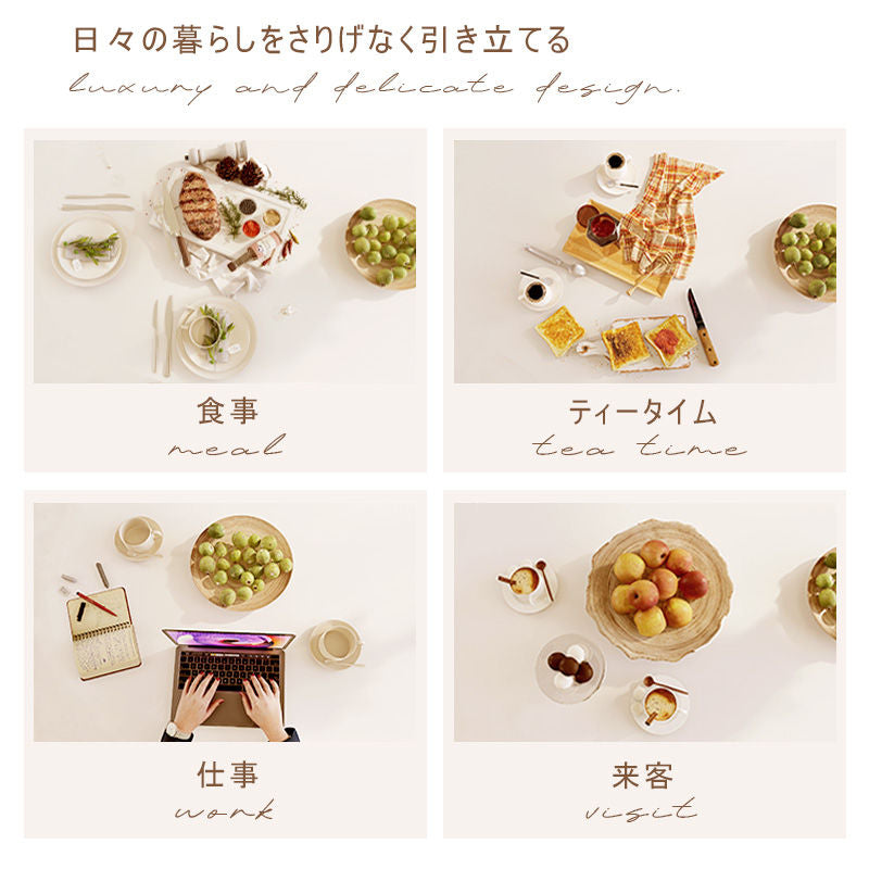 Casaconer | ダイニングテーブル・セラミック天板・おしゃれ・シンプル・北欧・韓国インテリア・80・100・120・4人掛け