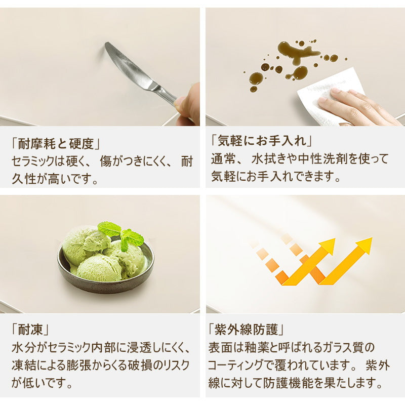 Casaconer | センターテーブル・セラミック・おしゃれ・北欧・ナチュラル・シンプル・韓国インテリア・一人暮らし・高さ45