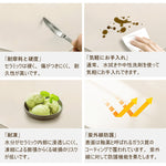 Casaconer | センターテーブル・セラミック・おしゃれ・北欧・ナチュラル・シンプル・韓国インテリア・一人暮らし・高さ45