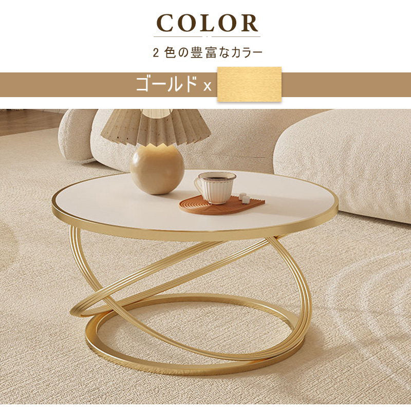 Casaconer | センターテーブル・セラミック・おしゃれ・北欧・ナチュラル・シンプル・韓国インテリア・一人暮らし・高さ45