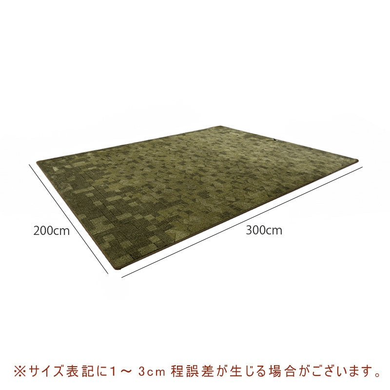 Casaconer | カーペット・おしゃれ・オールシーズン対応・北欧デザイン・ラグマット・絨毯・リビング・寝室・子供部屋・床暖房対応・カラー多数・室内用