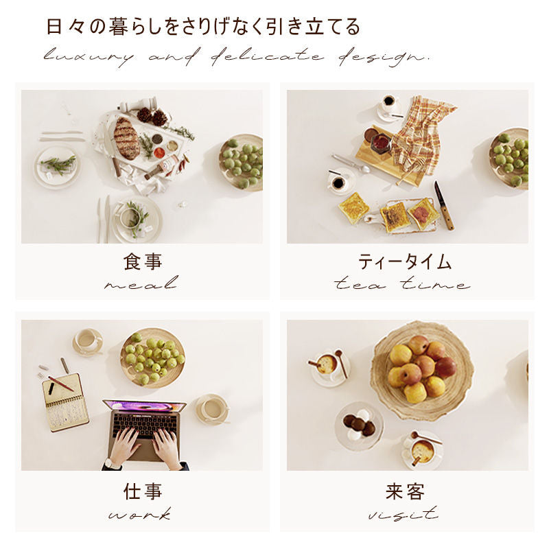 Casaconer | ダイニングテーブル・丸・白・円形・円卓・直径80・100・120・丸テーブル・2人・3人掛け・セラミック