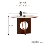 Casaconer | ダイニングテーブル・丸・白・円形・円卓・直径80・100・120・丸テーブル・2人・3人掛け・セラミック