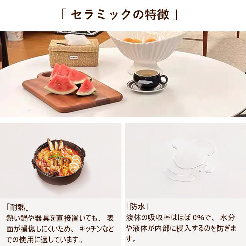 Casaconer | ダイニングテーブル・丸・白・円形・円卓・直径80・100・120・丸テーブル・2人・3人掛け・セラミック