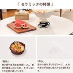 Casaconer | ダイニングテーブル・丸・白・円形・円卓・直径80・100・120・丸テーブル・2人・3人掛け・セラミック