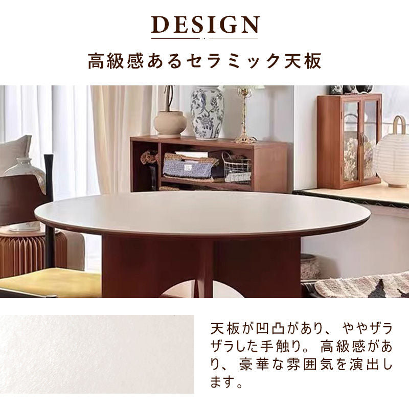 Casaconer | ダイニングテーブル・丸・白・円形・円卓・直径80・100・120・丸テーブル・2人・3人掛け・セラミック