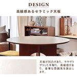 Casaconer | ダイニングテーブル・丸・白・円形・円卓・直径80・100・120・丸テーブル・2人・3人掛け・セラミック