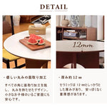 Casaconer | ダイニングテーブル・丸・白・円形・円卓・直径80・100・120・丸テーブル・2人・3人掛け・セラミック