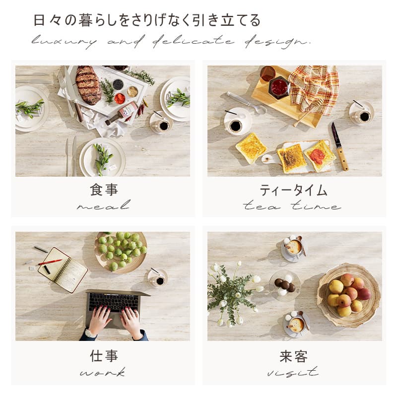 Casaconer | ダイニングテーブル・円形・伸縮式・セラミック天板・幅80-120cm・丸テーブル・食卓テーブル・ラウンド・モダンデザイン・北欧風・4人/6人掛け対応・高さ75cm・おしゃれ・大理石調・コンパクト収納可能