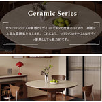 Casaconer | ダイニングテーブル・円形・伸縮式・セラミック天板・幅80-120cm・丸テーブル・食卓テーブル・ラウンド・モダンデザイン・北欧風・4人/6人掛け対応・高さ75cm・おしゃれ・大理石調・コンパクト収納可能