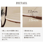 Casaconer | ダイニングテーブル・円形・伸縮式・セラミック天板・幅80-120cm・丸テーブル・食卓テーブル・ラウンド・モダンデザイン・北欧風・4人/6人掛け対応・高さ75cm・おしゃれ・大理石調・コンパクト収納可能