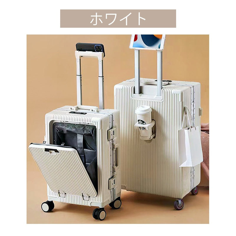 Casaconer | スーツケース・キャリーケース・軽量・静音キャスター・ダブルファスナー・大容量・旅行・出張