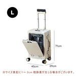 Casaconer | スーツケース・キャリーケース・軽量・静音キャスター・ダブルファスナー・大容量・旅行・出張