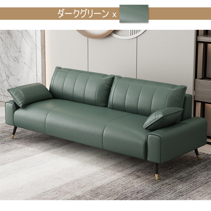 ソファ,3人掛け,4人掛け,フェイクレザー,ソファー,リビング,おしゃれ,カラー,ダークグリーン