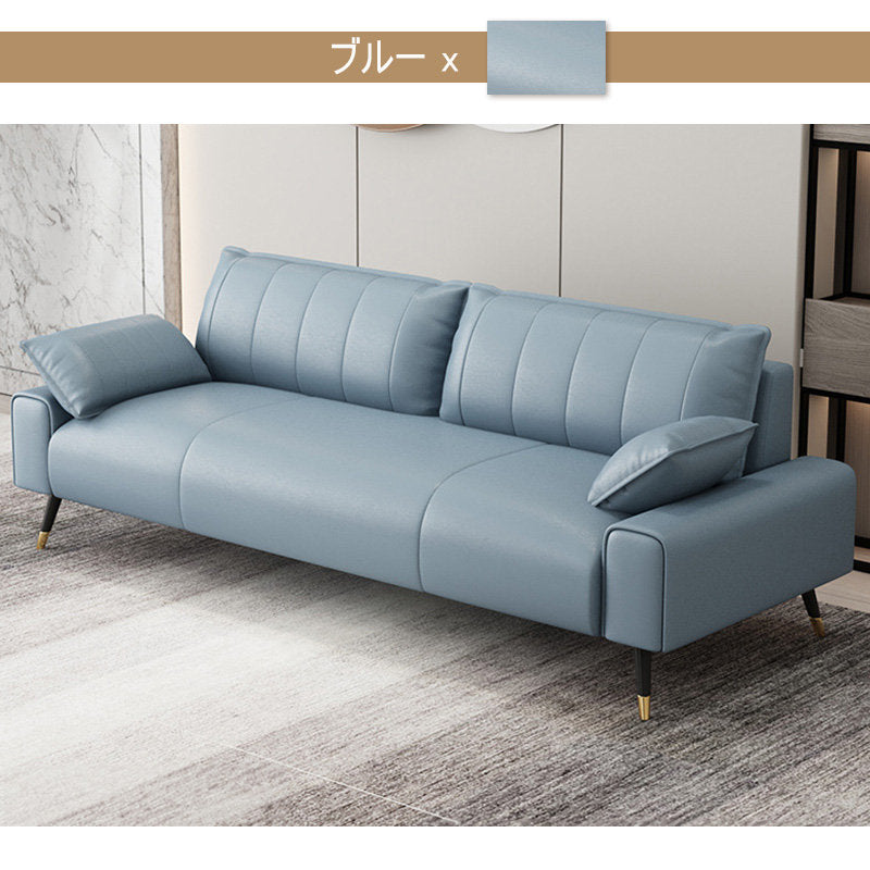 ソファ,3人掛け,4人掛け,フェイクレザー,ソファー,リビング,おしゃれ,カラー,ブルー