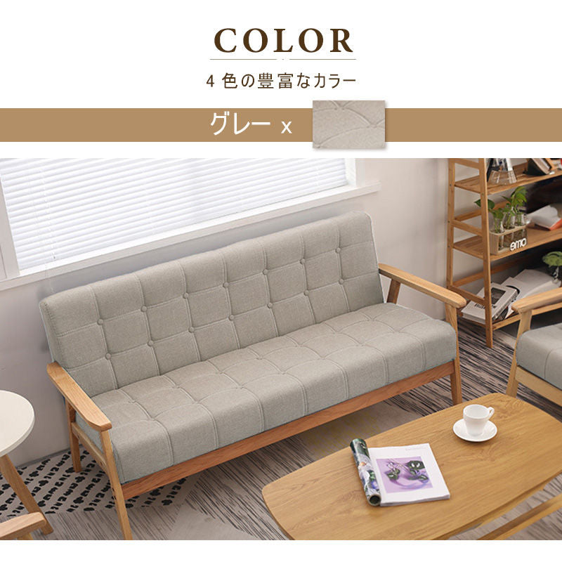 ソファ,2人掛け,3人掛け,ファブリック,ソファー ,シンプル,北欧風,1人暮らし,おしゃれ,からー,グレー