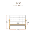ソファ,2人掛け,3人掛け,ファブリック,ソファー ,シンプル,北欧風,1人暮らし,おしゃれ,サイズ