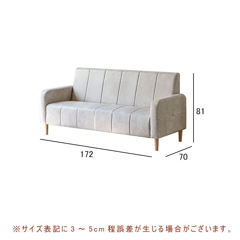 ソファ,2人掛け,3人掛け,エアレザー,ソファー,北欧風,リビング,サイズ