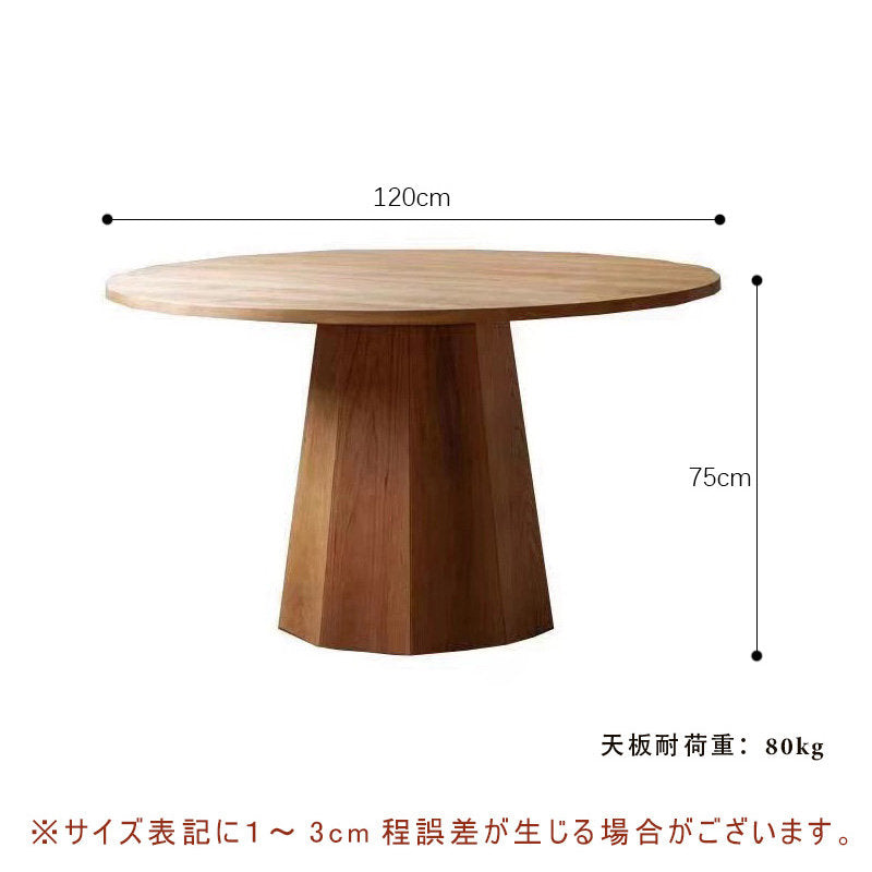 ダイニングテーブル,2人掛け,4人掛け,丸型,食卓,食事テーブル,ナチュラル,無垢材,シンプル,おしゃれな雰囲気