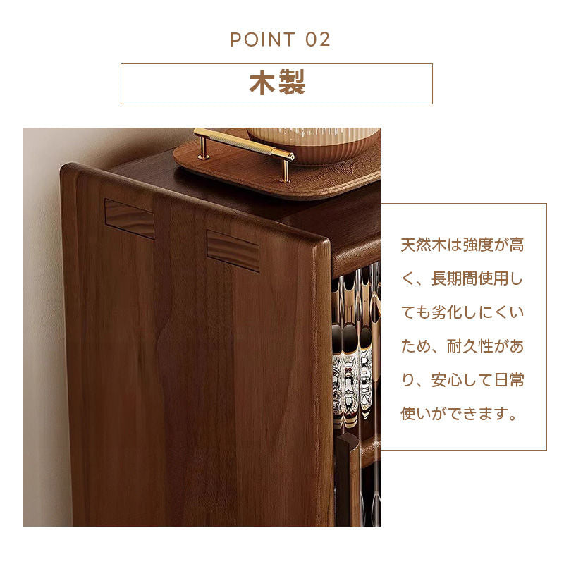 Casaconer | 食器棚・スリム・一人暮らし・ロータイプ・幅63cm・ミニ食器棚・キッチン・卓上・おしゃれ・木製