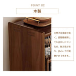 Casaconer | 食器棚・スリム・一人暮らし・ロータイプ・幅63cm・ミニ食器棚・キッチン・卓上・おしゃれ・木製